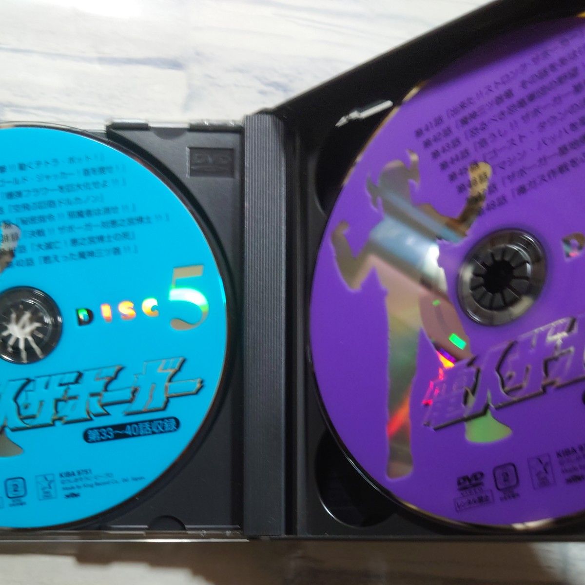 電人ザボーガー DVD-BOX|Yahoo!フリマ(旧PayPayフリマ) 電人ザボーガー DVD-BOX|Yahoo!フリマ(旧PayPayフリマ)