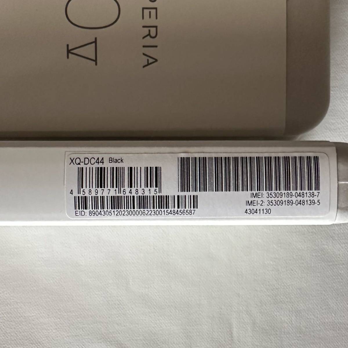 新品未開封】SONY Xperia 10 V(XQ-DC44)Black (国内版SIMフリー) 新品未開封】SONY Xperia 10 V(XQ-DC44)Black (国内版SIMフリー)