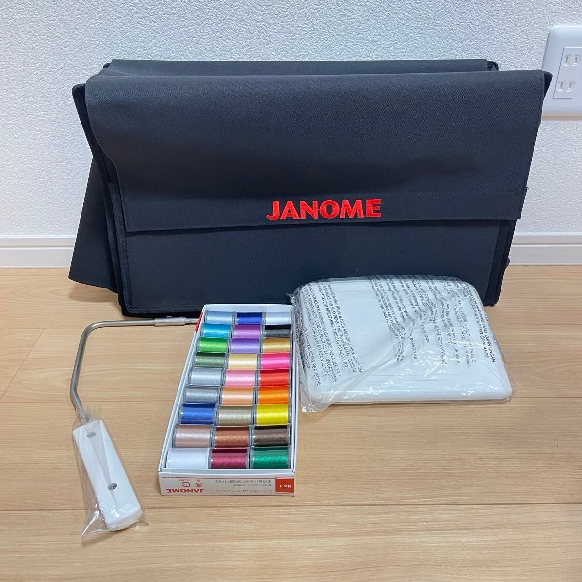 ほぼ新品】JANOME ジャノメ SECiO 9900 Pro 刺繍機能付き ハンド ほぼ新品】JANOME ジャノメ SECiO 9900 Pro 刺繍機能付き ハンド