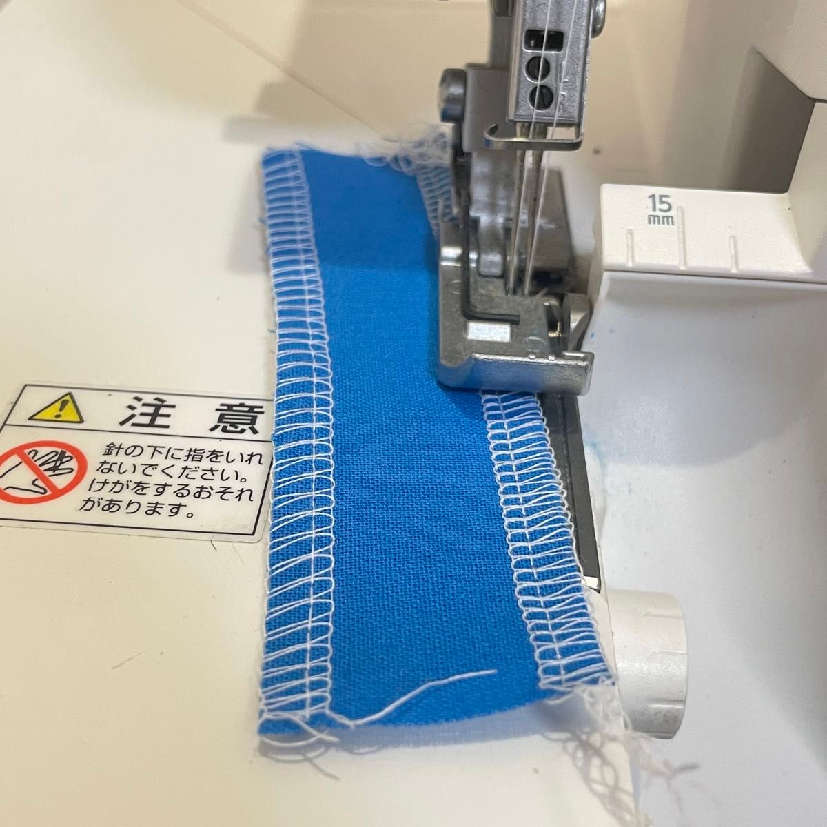 ジャノメ JANOME AIR 2本針 4本糸 ロックミシン AIR-2000D 裁縫 ジャノメ JANOME AIR 2本針 4本糸 ロックミシン AIR-2000D 裁縫