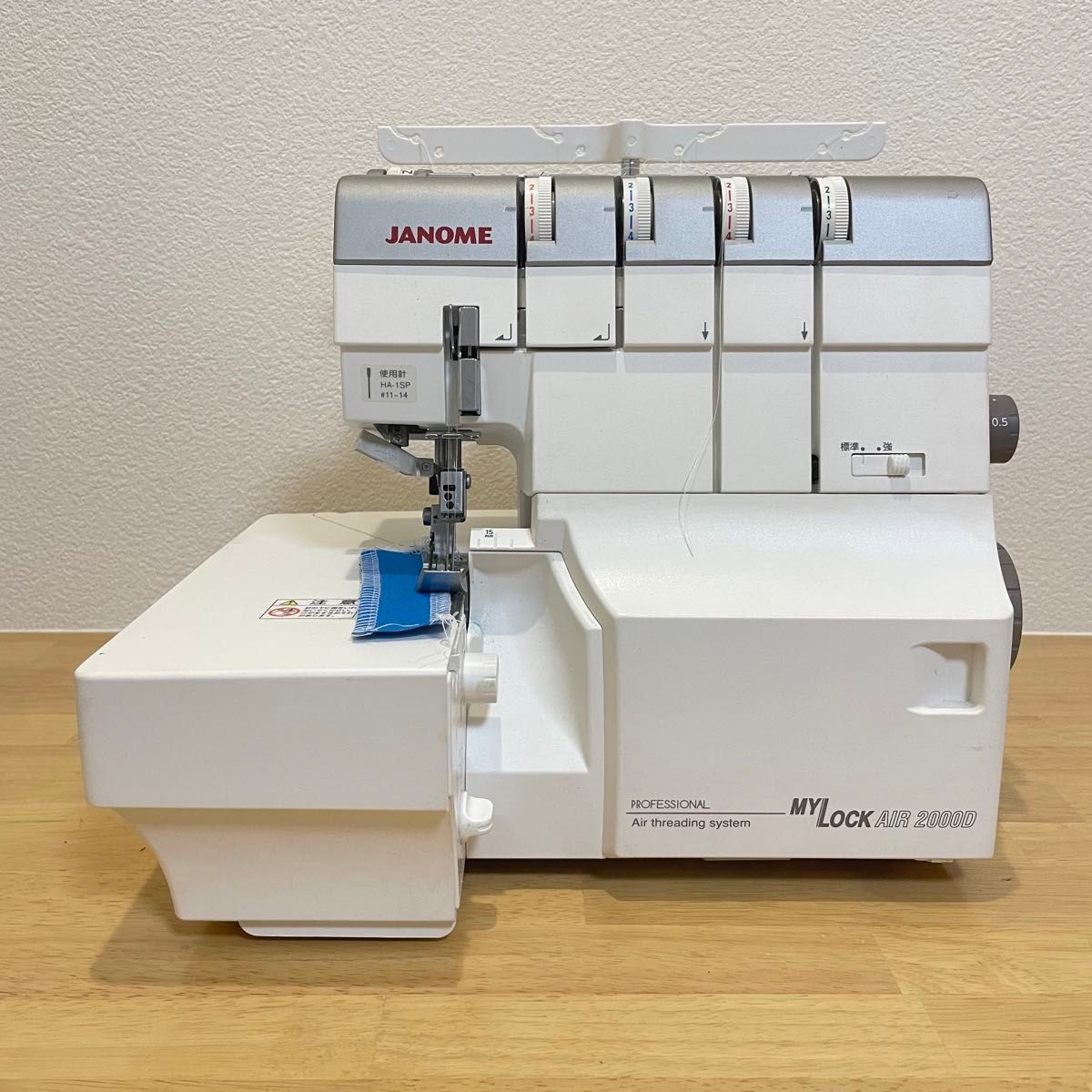 ジャノメ JANOME AIR 2本針 4本糸 ロックミシン AIR-2000D 裁縫 ジャノメ JANOME AIR 2本針 4本糸 ロックミシン AIR-2000D 裁縫