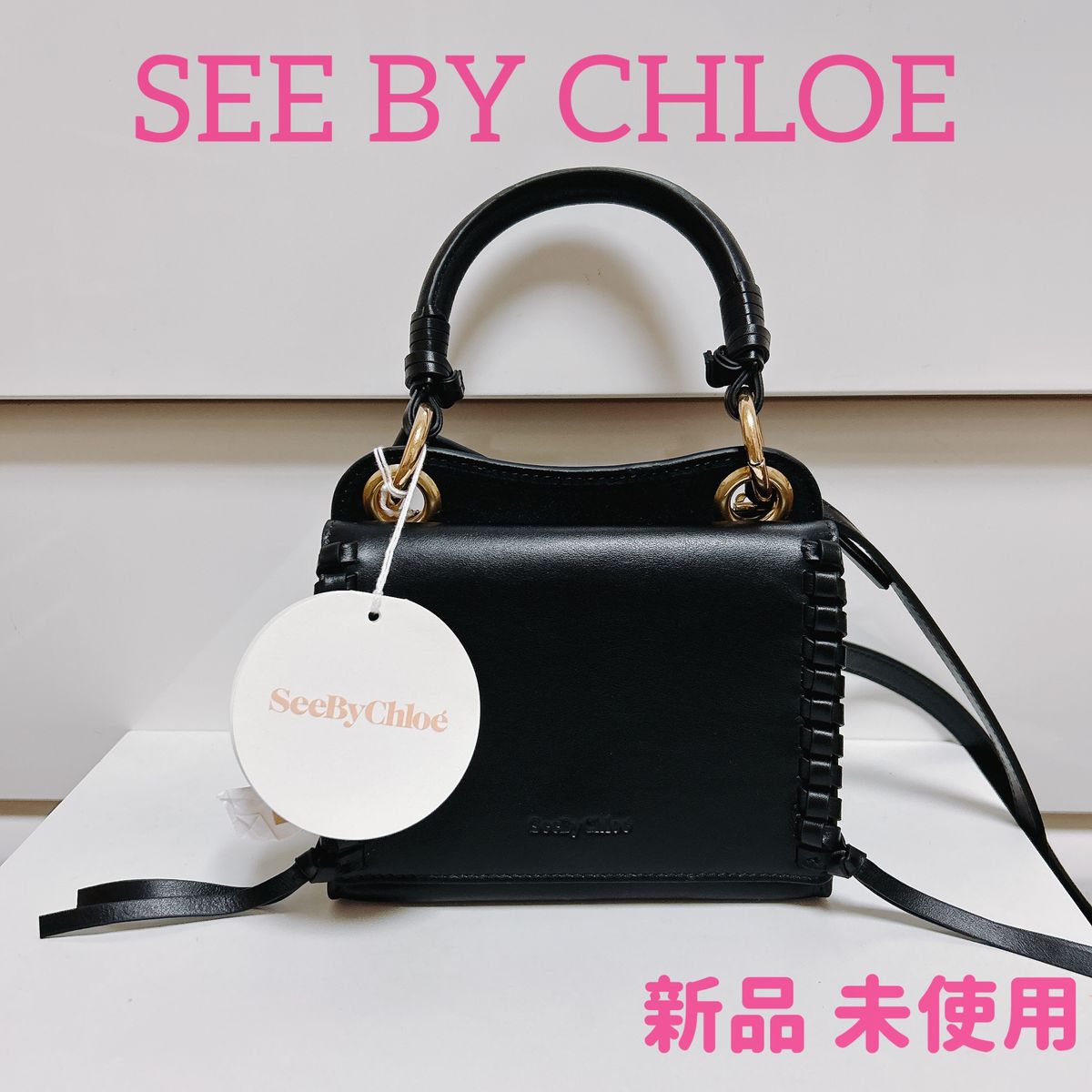 新品未使用】大人気SEE BY CHLOE ミニクロスボディバッグ|Yahoo 新品未使用】大人気SEE BY CHLOE ミニクロスボディバッグ|Yahoo