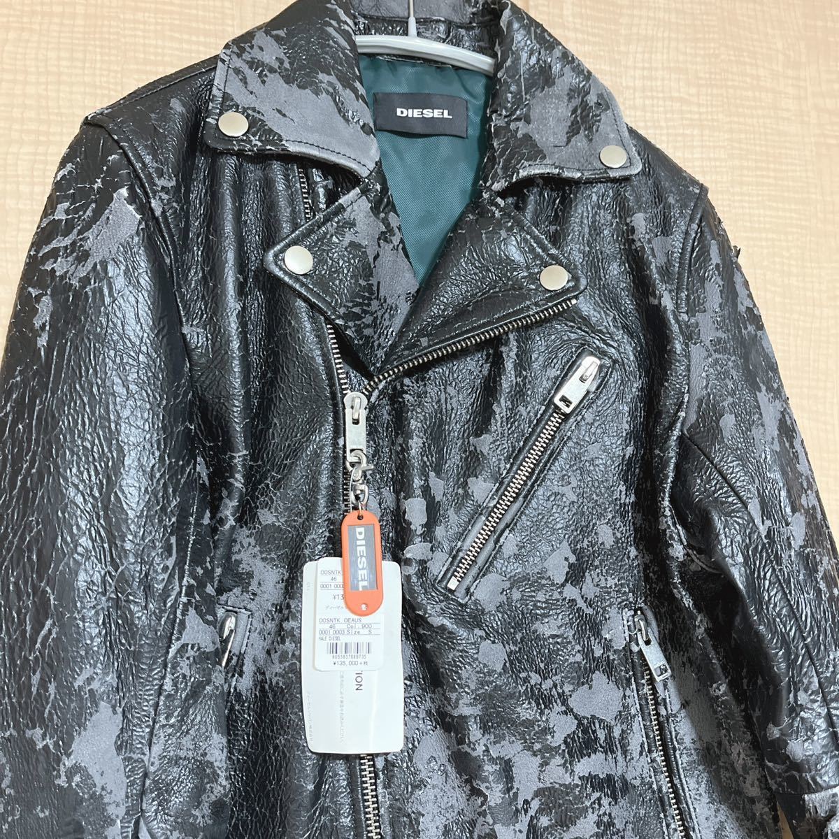 タグ付き DIESEL L-KRAMPIS ディーゼル ハードダメージ加工 タグ付き DIESEL L-KRAMPIS ディーゼル ハードダメージ加工