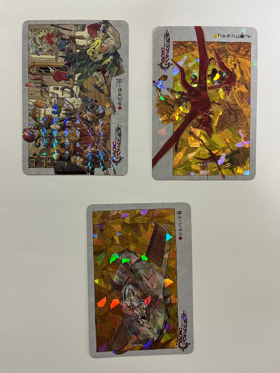 クロノトリガー 予約特典カード 全18種コンプ|Yahoo!フリマ(旧 クロノトリガー 予約特典カード 全18種コンプ|Yahoo!フリマ(旧