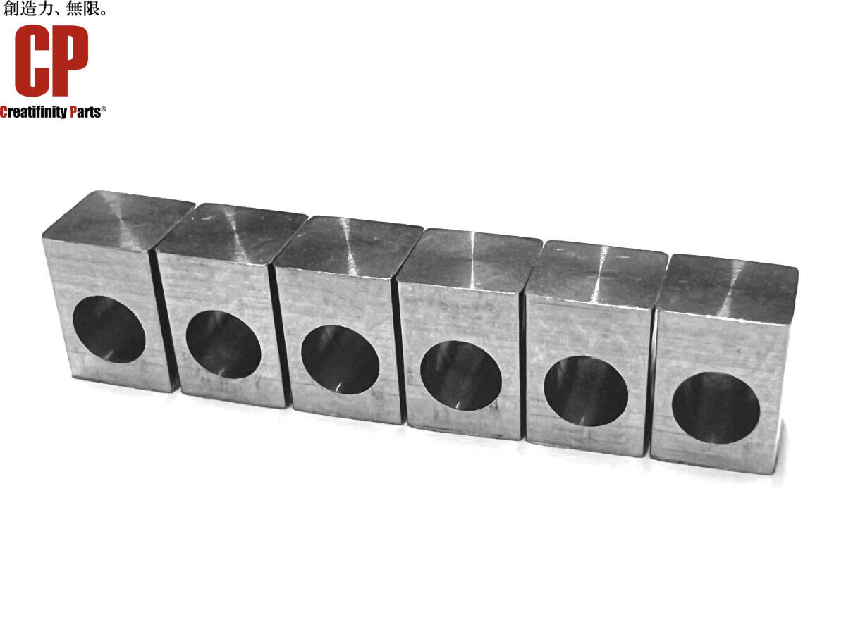 チタン製 インサートブロック 6個セット GOTOH GE1996TやLo-Pro Edge等のFRT用アップグレードパーツ CT-55-6P