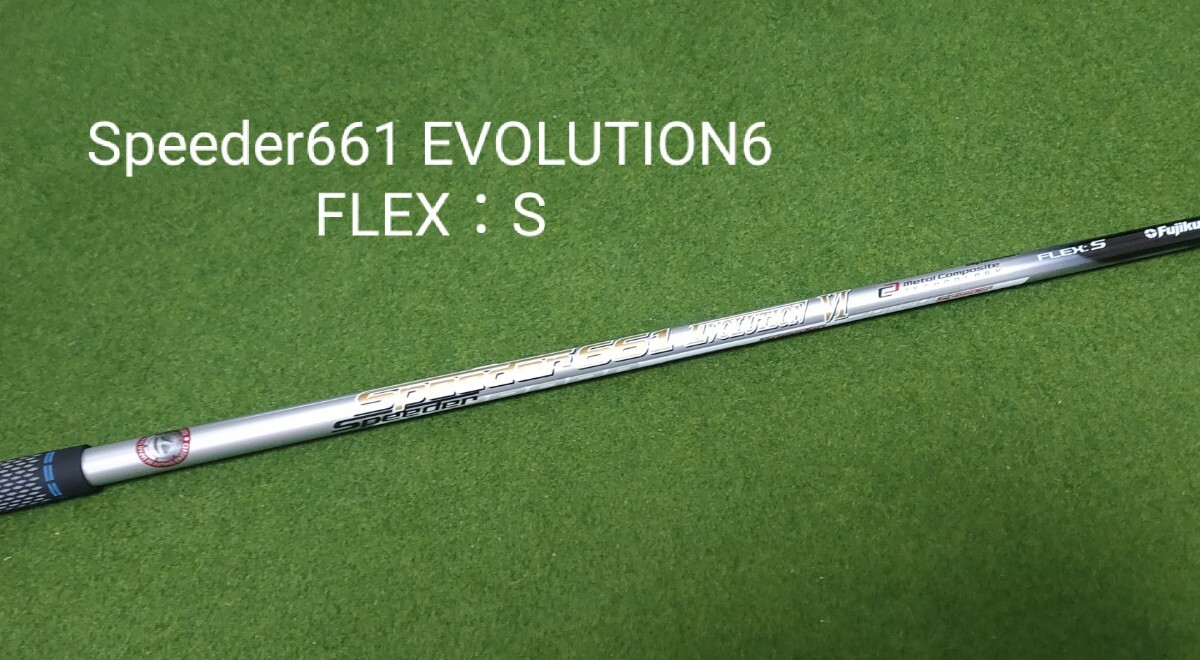 EVOLUTION TS661テーラースリーブ6s ドライバー用 Speeder661 Evolution 6 テーラーメイドスリーブ付 ドライバー用