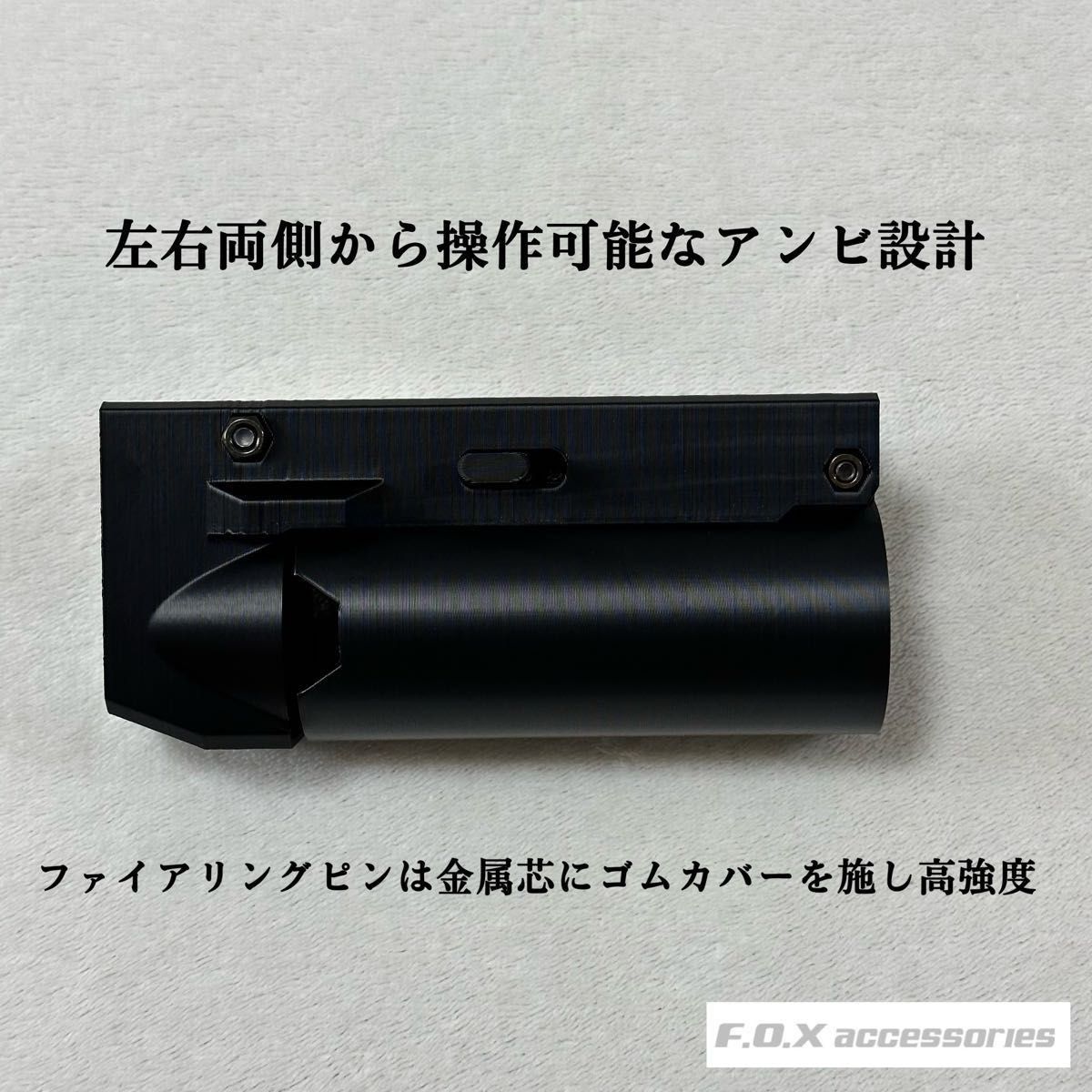 40mmモスカート対応 ミニランチャー|Yahoo!フリマ(旧PayPay 40mmモスカート対応 ミニランチャー|Yahoo!フリマ(旧PayPay
