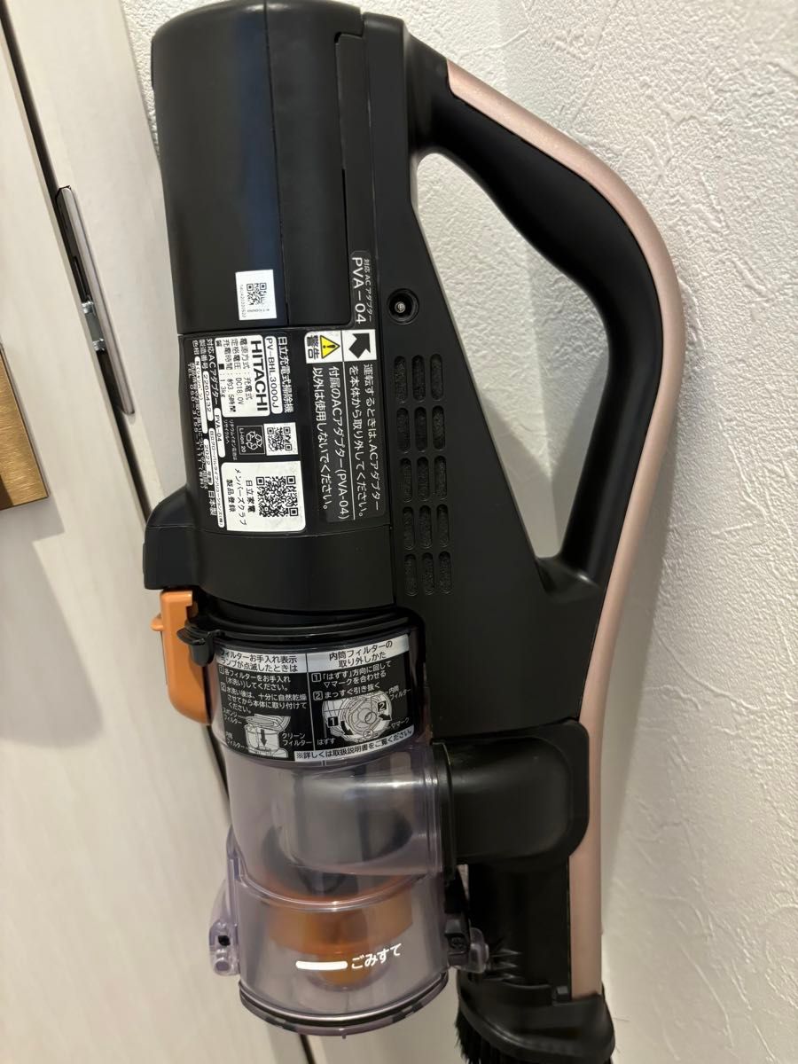 日立 HITACHI 掃除機 コードレス PV-BHL3000J 緑LED BT良品 日立 HITACHI 掃除機 コードレス PV-BHL3000J 緑LED BT良品