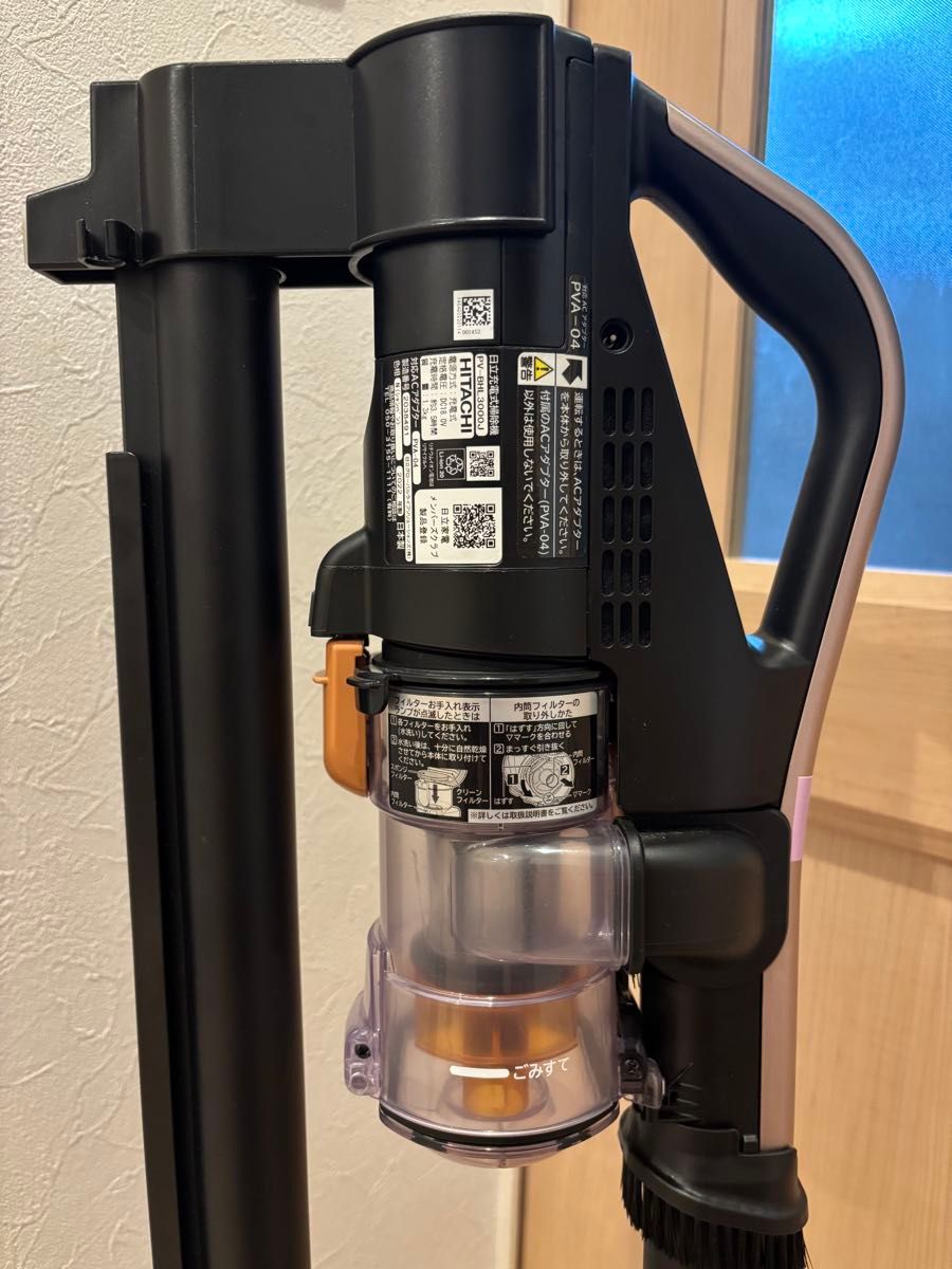HITACHI コードレス掃除機 PV-BHL3000J BT優 緑LED 純正収納付き HITACHI コードレス掃除機 PV-BHL3000J BT優 緑LED 純正収納付き