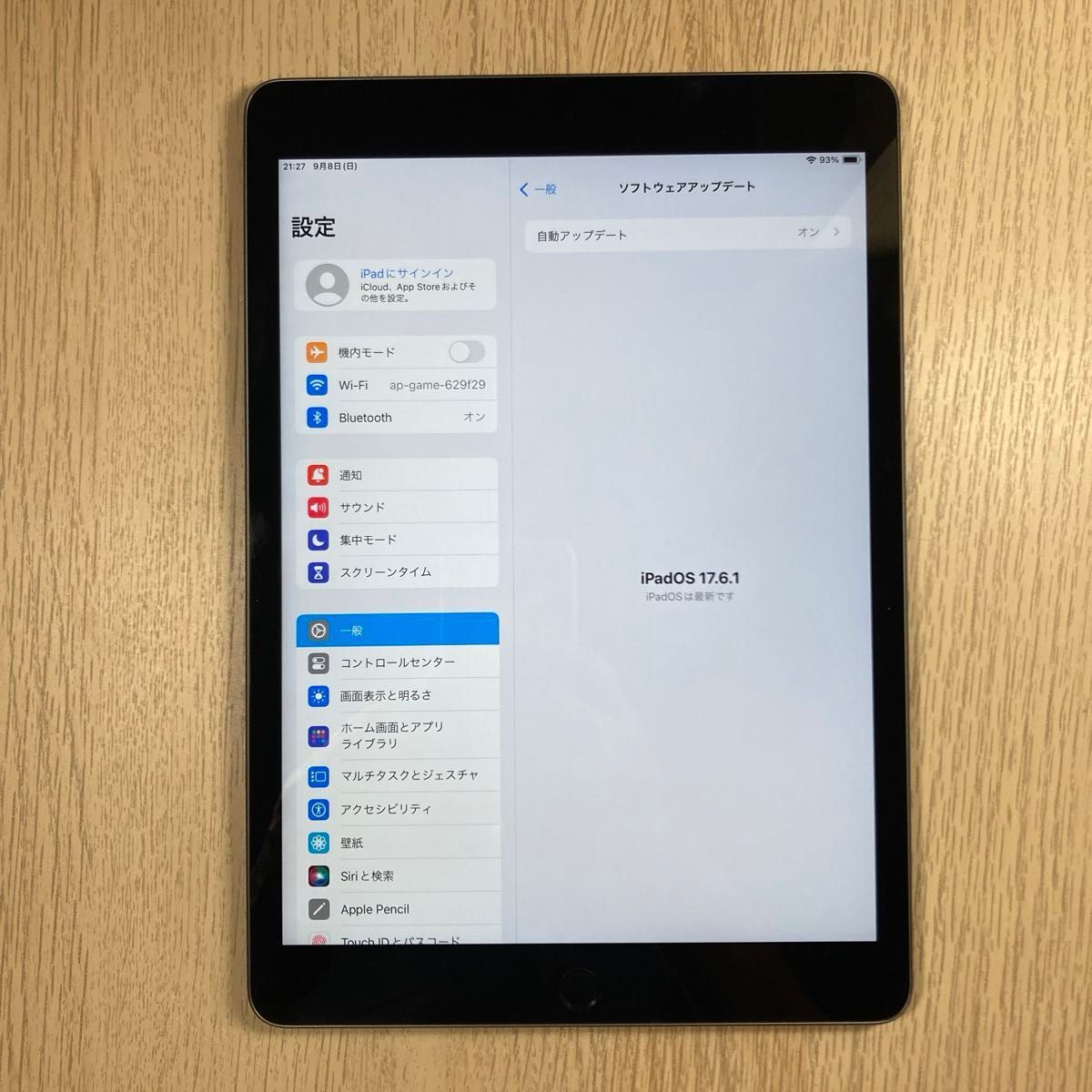 iPad 10 2インチ 第9世代 Wi-Fi 256GB 2021年秋モデル MK2N3J/A iPad 10 2インチ 第9世代 Wi-Fi 256GB 2021年秋モデル MK2N3J/A