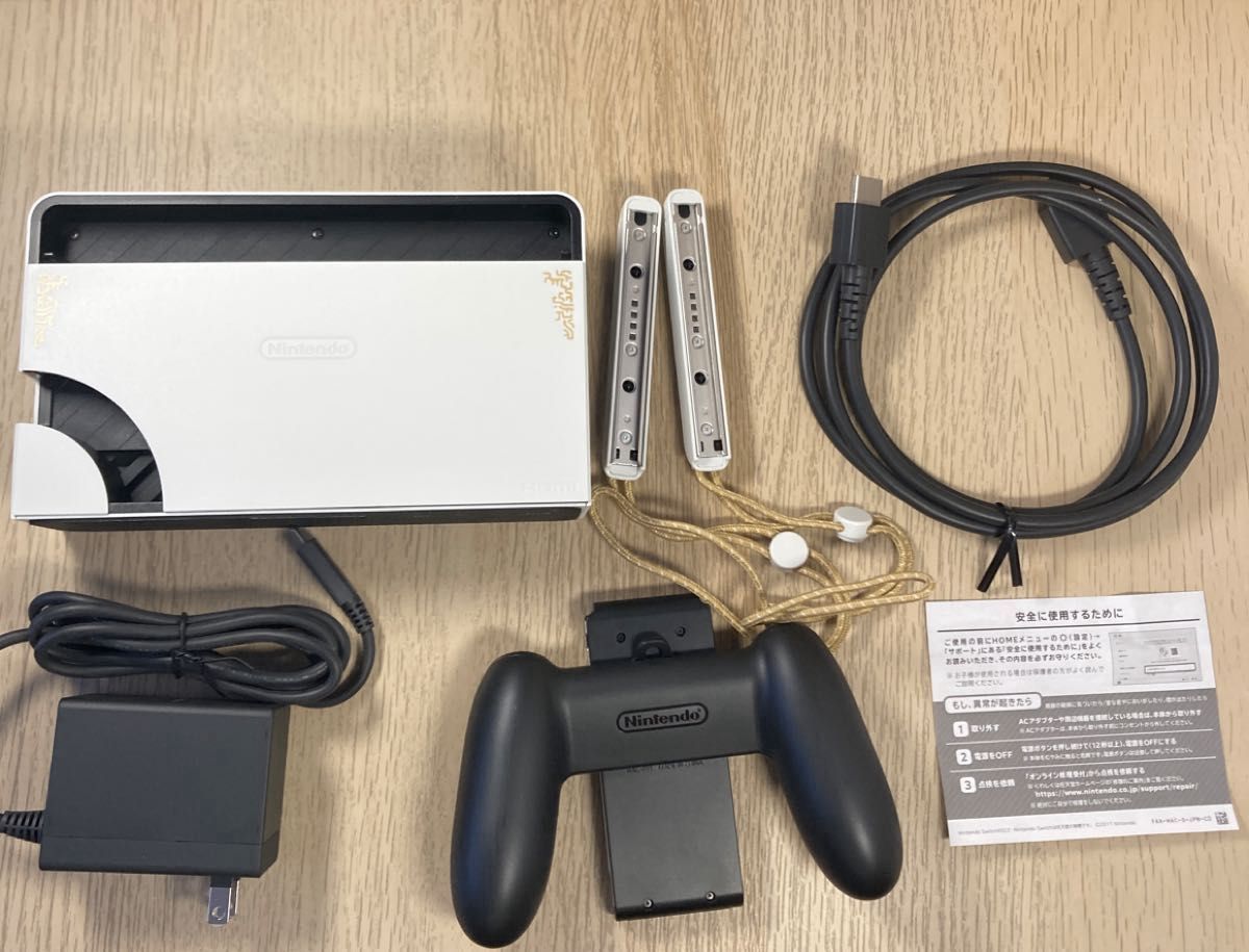 Nintendo Switch 有機ELモデル ゼルダの伝説 ティアーズ オブ ザ Nintendo Switch 有機ELモデル ゼルダの伝説 ティアーズ オブ ザ