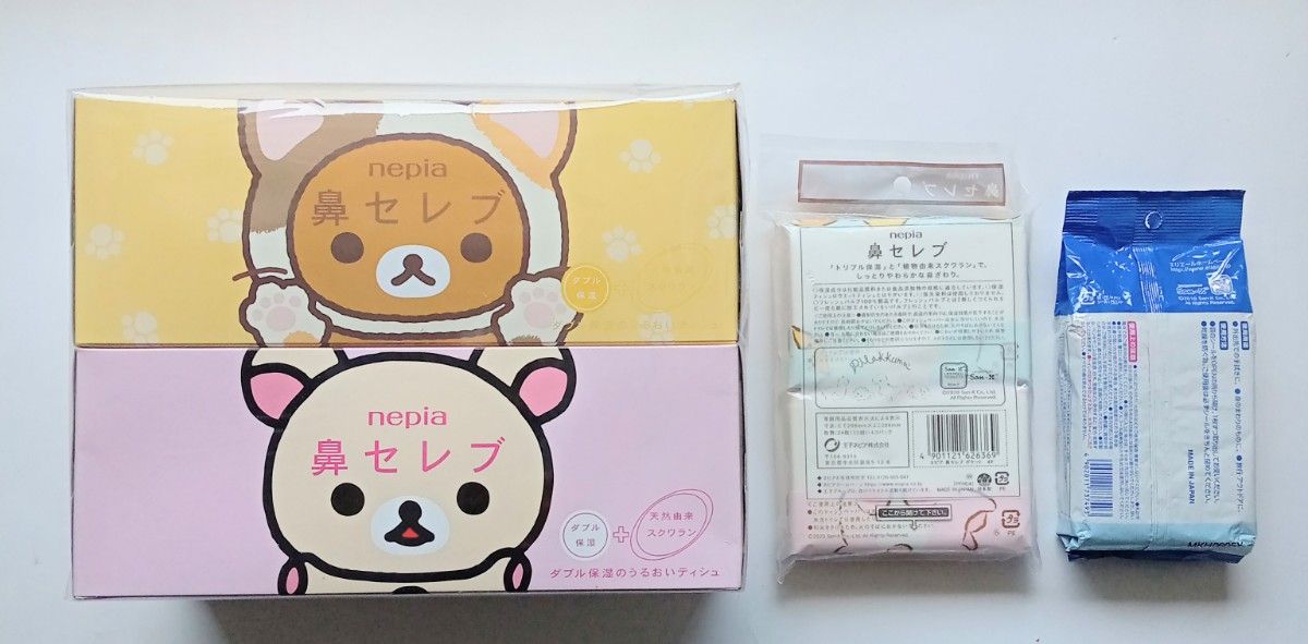 新品)リラックマ 鼻セレブ2個(リラックマ・コリラックマ) 鼻 新品)リラックマ 鼻セレブ2個(リラックマ・コリラックマ) 鼻