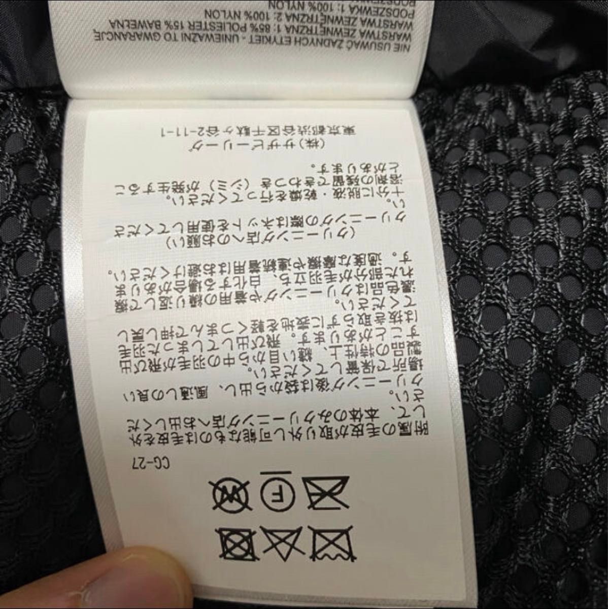 これから大活躍 希少 美品 カナダグース ブラックレーベル これから大活躍 希少 美品 カナダグース ブラックレーベル