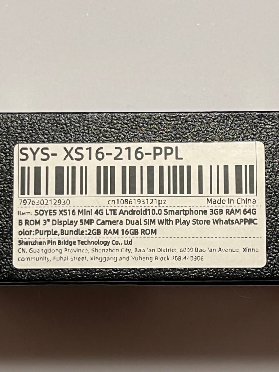SOYES XS16 3 0インチ ミニスマートフォン 2GB RAM 16ROM 4g lte SOYES XS16 3 0インチ ミニスマートフォン 2GB RAM 16ROM 4g lte