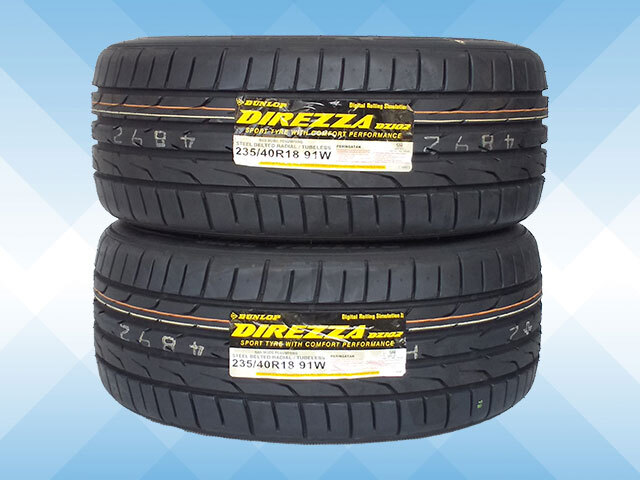 235/40R18 91W DUNLOP ダンロップ ディレッツァ DIREZZA DZ102 24年製 送料無料 2本セット税込 24，480より 2