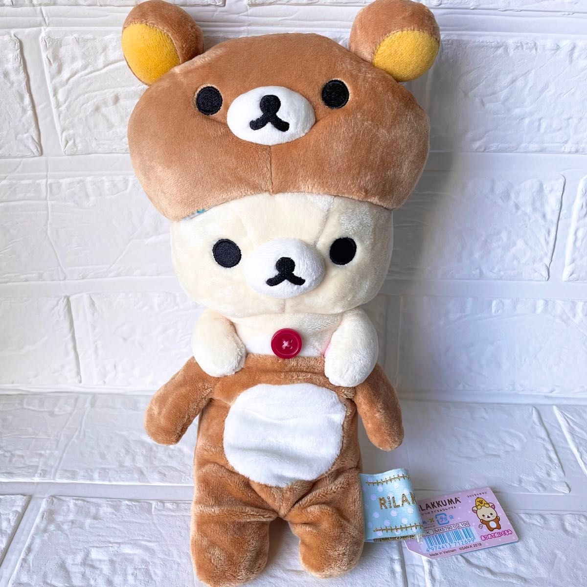 新品未使用 リラックマ あつめてぬいぐるみ きぐるみ 新品未使用 リラックマ あつめてぬいぐるみ きぐるみ