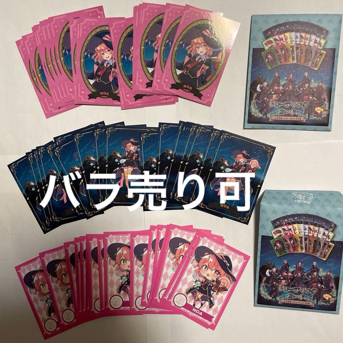 カラフルピーチ のあ からぴち魔法学園 トレカ カラピチ|Yahoo カラフルピーチ のあ からぴち魔法学園 トレカ カラピチ|Yahoo