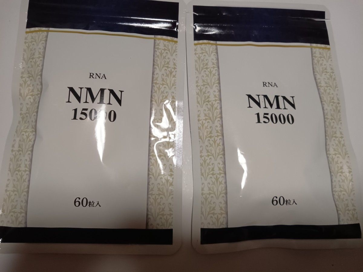 RNA NMN15000