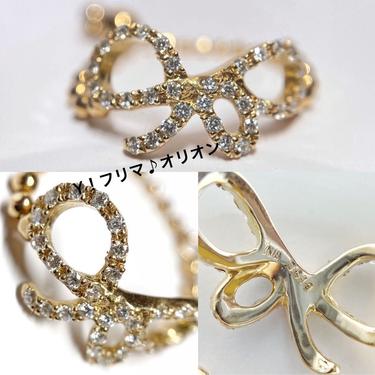 abheri アベリ yoshinob ヨシノブ K18 リボン ダイヤモンド abheri アベリ yoshinob ヨシノブ K18 リボン ダイヤモンド
