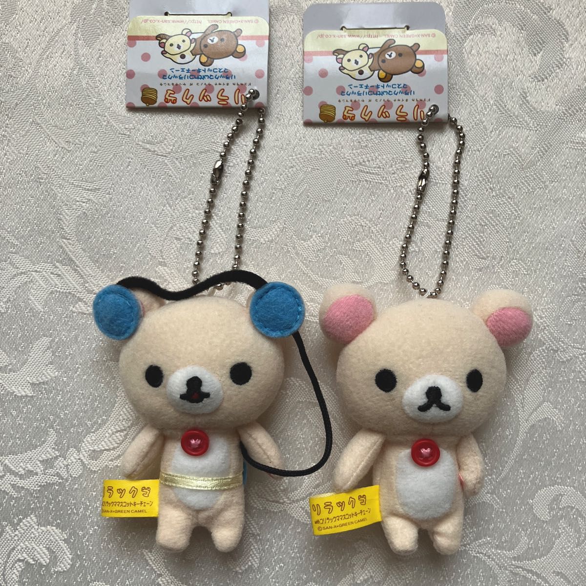 新品未使用】非売品 レア ヘッドホン リラックマ コリラックマ 新品未使用】非売品 レア ヘッドホン リラックマ コリラックマ