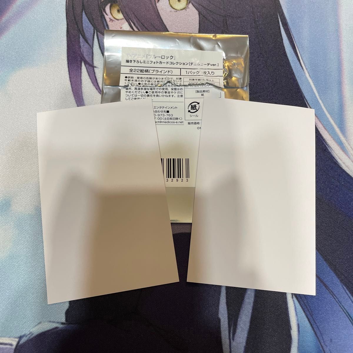 ブルーロック 御影玲王 東京タワー コラボ|Yahoo!フリマ(旧 ブルーロック 御影玲王 東京タワー コラボ|Yahoo!フリマ(旧