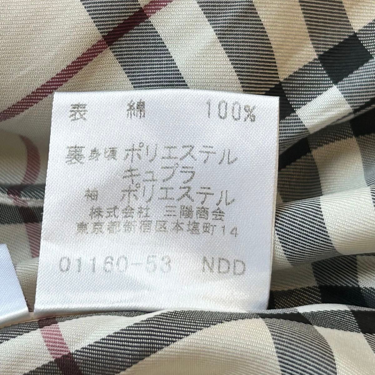 バーバリーブルーレーベル BURBERRY BLUE LABEL トレンチコート バーバリーブルーレーベル BURBERRY BLUE LABEL トレンチコート