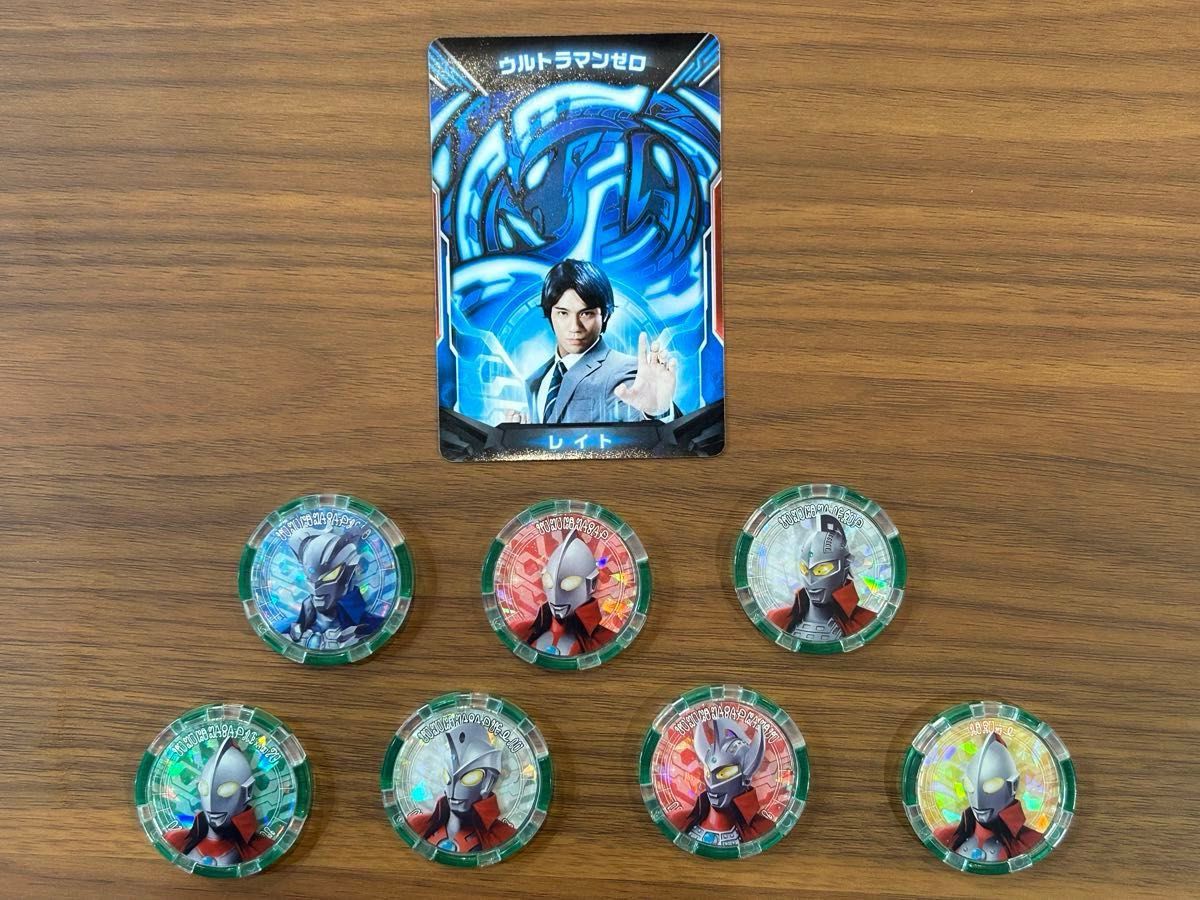 DXウルトラゼットライザー アクセスカード4枚 ウルトラメダル41 DXウルトラゼットライザー アクセスカード4枚 ウルトラメダル41