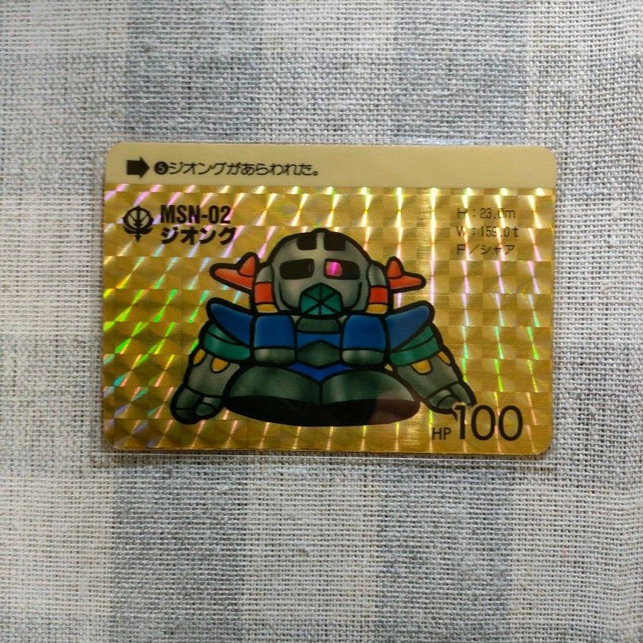 SDガンダム カードダス 本弾パート1 キラカード5枚セット(当時 SDガンダム カードダス 本弾パート1 キラカード5枚セット(当時