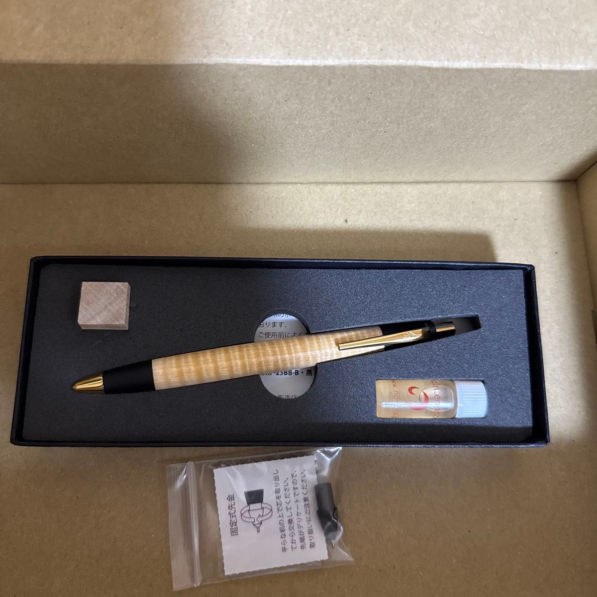 野原工芸 シャープペンシル 旧型 トチ 縮杢 キッチン・日用品 野原工芸 シャープペンシル 旧型 トチ 縮杢 キッチン・日用品