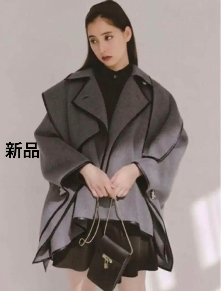 新品タグあり 【SNIDEL×新木優子×sweet】コート ポンチョ GRY 新品タグあり 【SNIDEL×新木優子×sweet】コート ポンチョ GRY