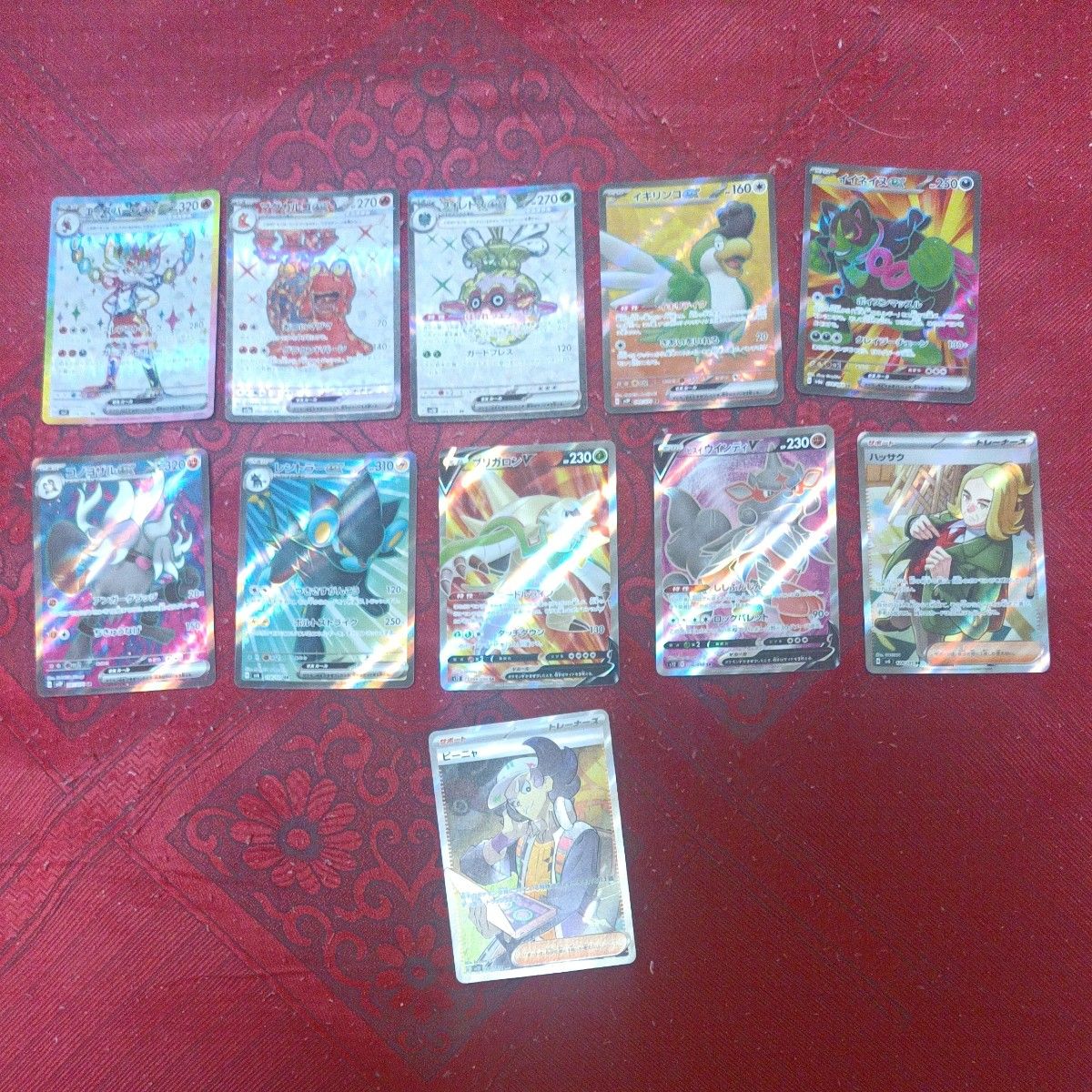 ポケモンカード SRまとめ売り ex V サポート 11枚セット|Yahoo ポケモンカード SRまとめ売り ex V サポート 11枚セット|Yahoo