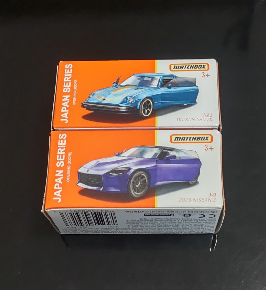 マッチボックス ジャパンシリーズ 日産 フェアレディZ 2台セット 新品未開封 マッチボックス ジャパンシリーズ 日産 フェアレディZ 2台セット 新品未開封