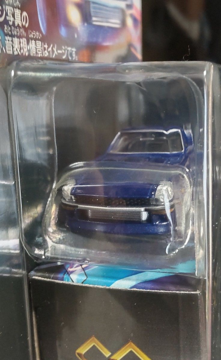 廃盤トミカプレミアム アンリミテッド09 湾岸ミッドナイト 悪魔 廃盤トミカプレミアム アンリミテッド09 湾岸ミッドナイト 悪魔