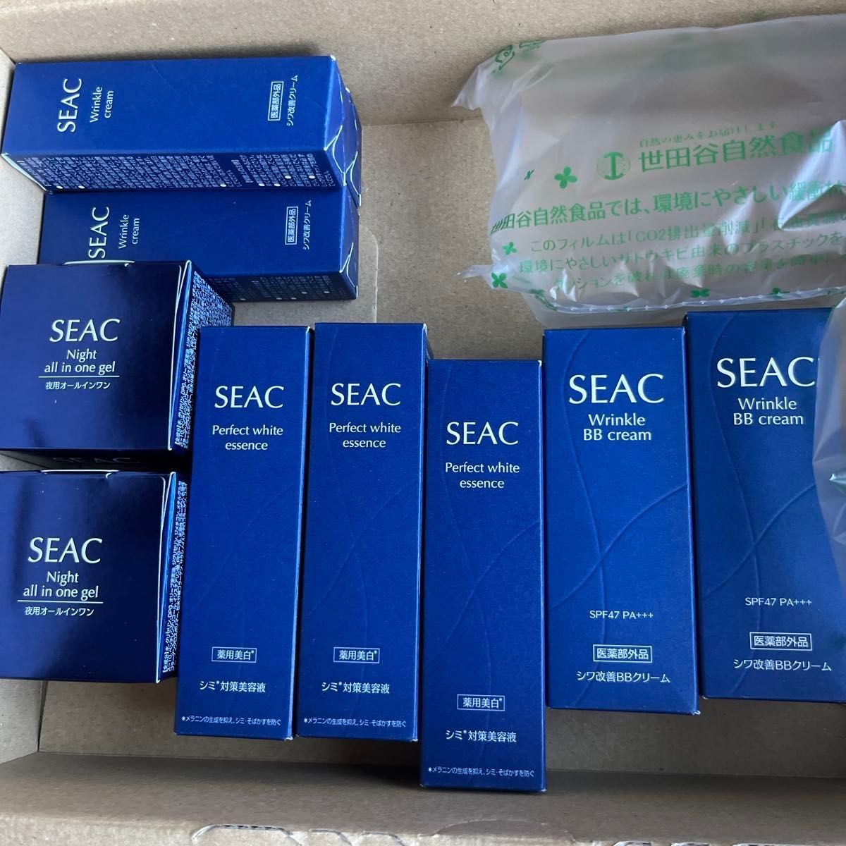 SEAC シーク シワ改善クリーム シミ対策美容液