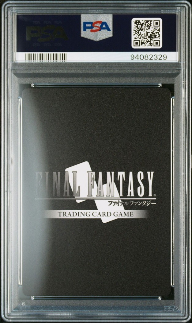 PSA10 8-049L エアリス&クラウド FF7 ファイナルファンタジー PSA10 8-049L エアリス&クラウド FF7 ファイナルファンタジー