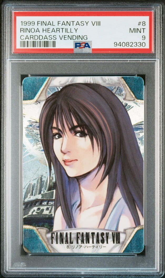 PSA9 No 8 リノア・ハーティリー ファイナルファンタジー8 FF8 PSA9 No 8 リノア・ハーティリー ファイナルファンタジー8 FF8