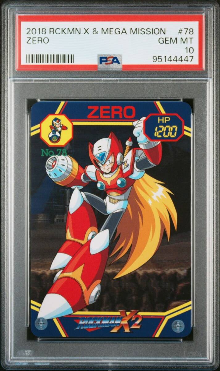 PSA10 No 78 ゼロ X2 ロックマンX カードダス BANDAI 鑑定品 美 PSA10 No 78 ゼロ X2 ロックマンX カードダス BANDAI 鑑定品 美