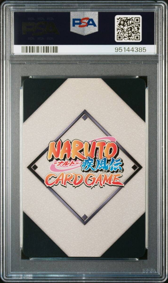 PSA10 忍伝-214 ナルトカードゲーム 疾風伝 バンダイ 鑑定 PSA10 忍伝-214 ナルトカードゲーム 疾風伝 バンダイ 鑑定