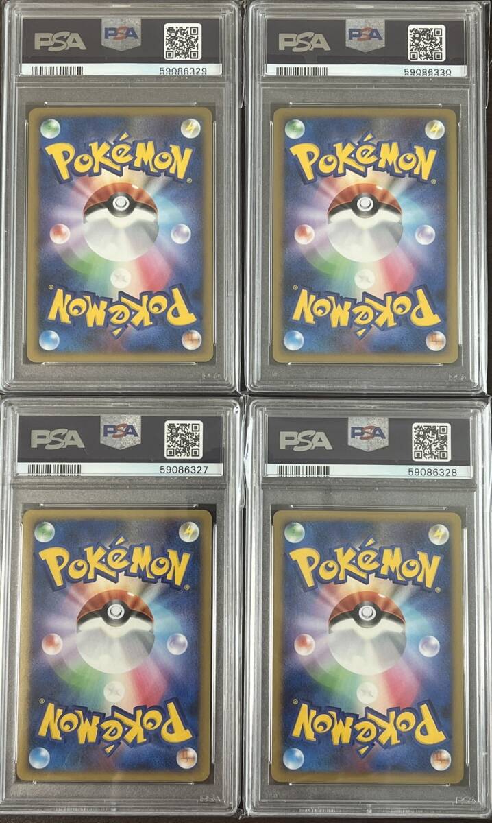 PSA10 020/L-P 021/L-P ダークライ クレセリア エスパー/悪 PSA10 020/L-P 021/L-P ダークライ クレセリア エスパー/悪