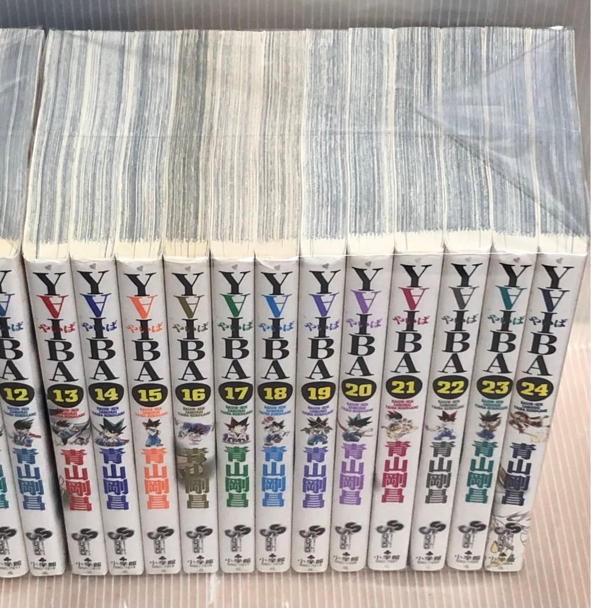ヤイバ YAIBA 1〜24巻 初版多数 全巻セット 青山剛昌|本・雑誌 ヤイバ YAIBA 1〜24巻 初版多数 全巻セット 青山剛昌|本・雑誌