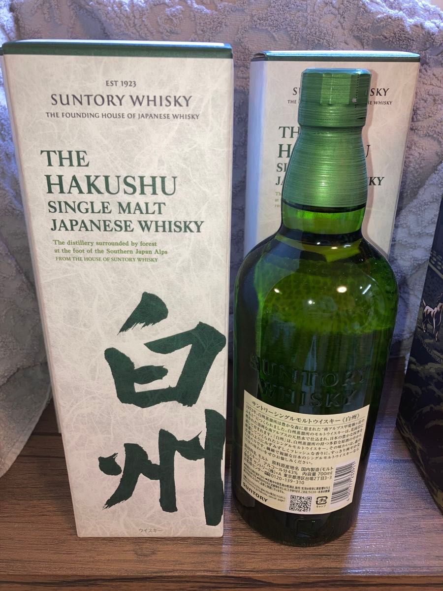 白州 700ml 箱付き サントリー 新品 未開封 飲料・酒 白州 700ml 箱付き サントリー 新品 未開封 飲料・酒