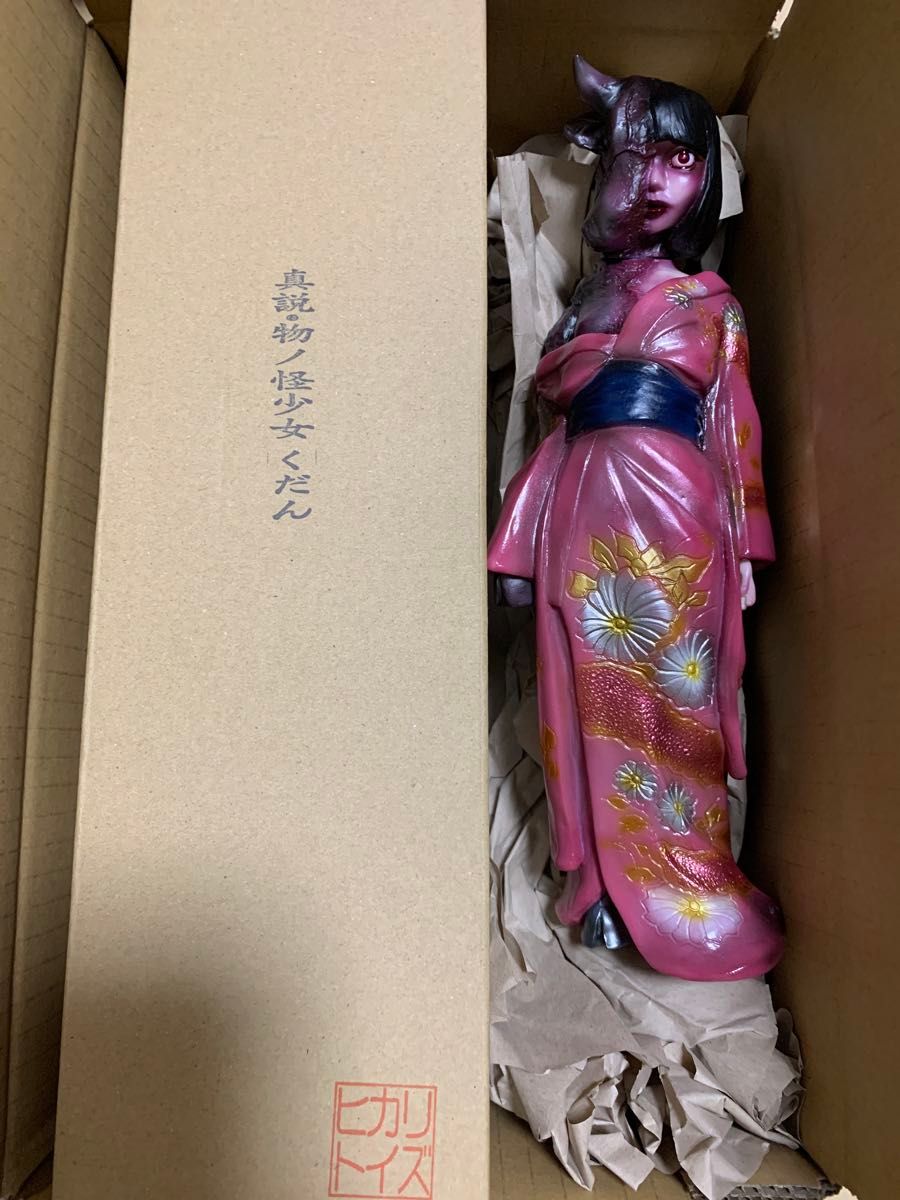 ヒカリトイズ 真説・物ノ怪少女 くだん 1st カラー インディーズ ヒカリトイズ 真説・物ノ怪少女 くだん 1st カラー インディーズ