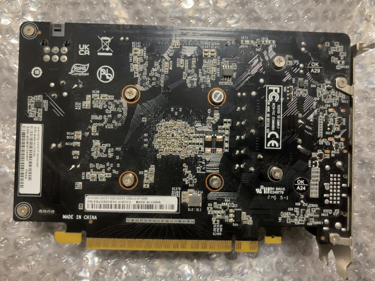 動作確認済】Gainward GeForce GTX1650 D6 Ghost GDDR6モデル