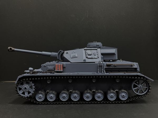 Ver.7.0 BB弾 赤外線バトルシステム付 対戦可能 】Heng Long 2.4 Ver.7.0 BB弾 赤外線バトルシステム付 対戦可能 】Heng Long 2.4