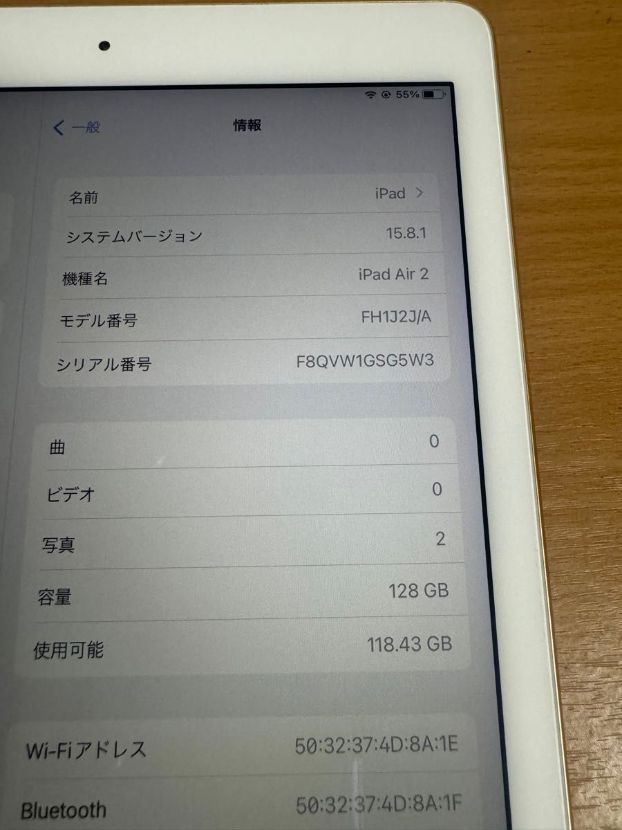 iPad mini 5 64GB Wi-Fi(アップル iPad mini 第5世代 Wi-Fi+ iPad mini 5 64GB Wi-Fi(アップル iPad mini 第5世代 Wi-Fi+