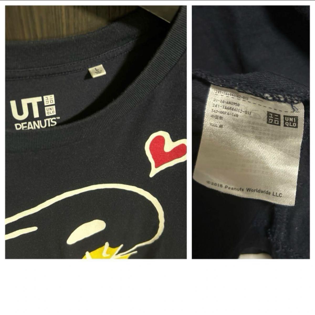 スヌーピー SNOOPY ポーチ エコバッグ Tシャツ 半袖 半袖Tシャツ フリークスストア PEANUTS