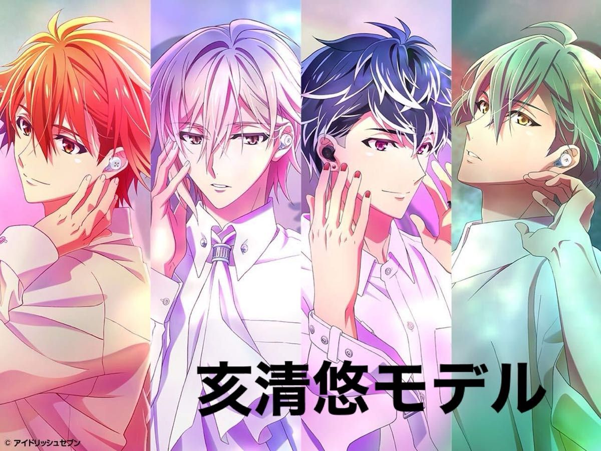 アイナナ SONYワイヤレスイヤホン 亥清悠 限定モデル ZOOL アイナナ SONYワイヤレスイヤホン 亥清悠 限定モデル ZOOL