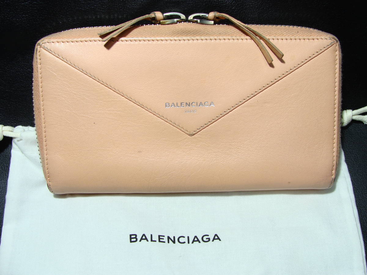 BALENCIAGA バレンシアガ ◇ ザ ペーパー コンチネンタル ラウンド ジップ ファスナー ウォレット 財布