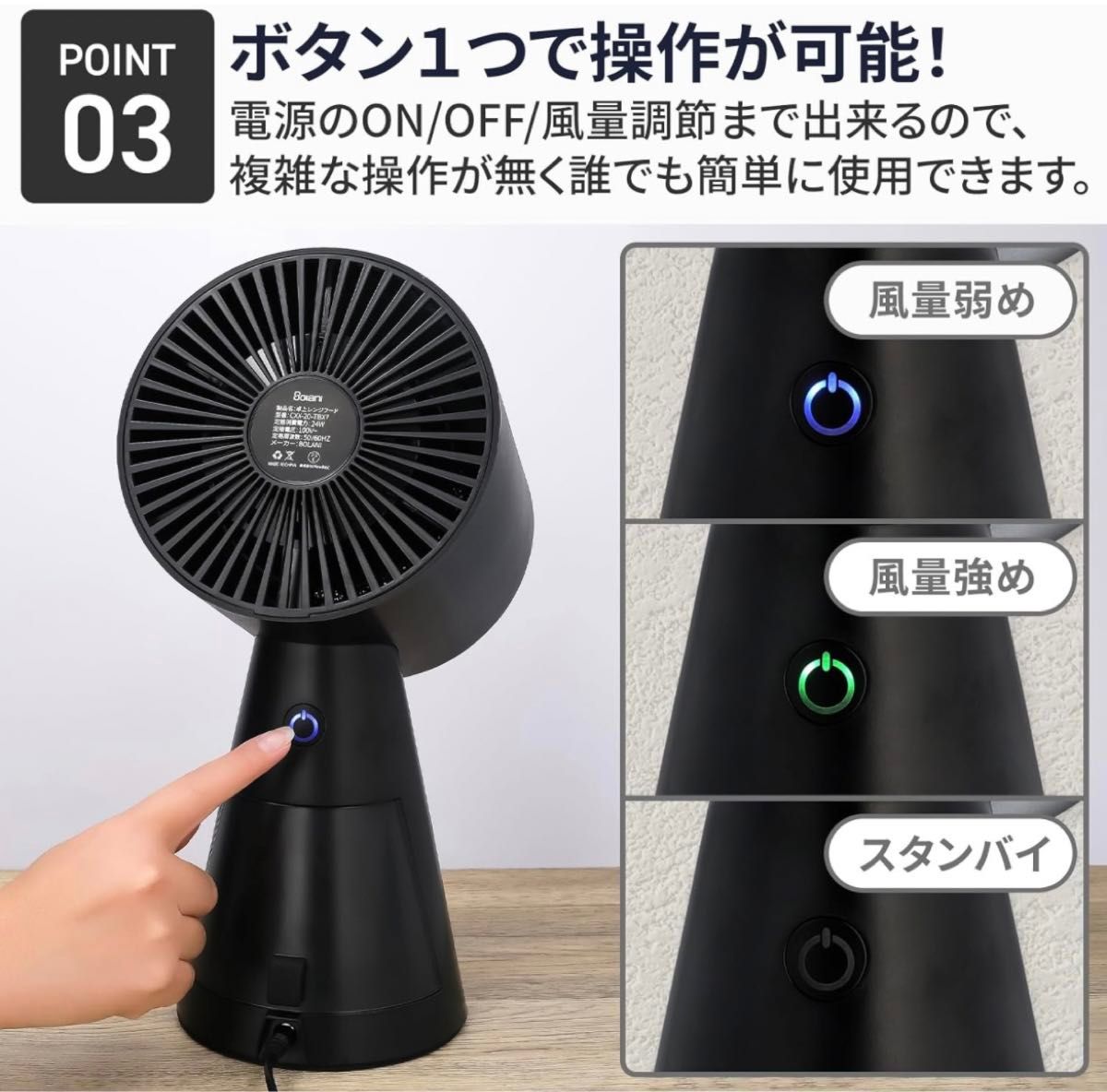 新品未開封/Bolani 卓上レンジフード 卓上吸煙機 オレンジ PSE 新品未開封/Bolani 卓上レンジフード 卓上吸煙機 オレンジ PSE