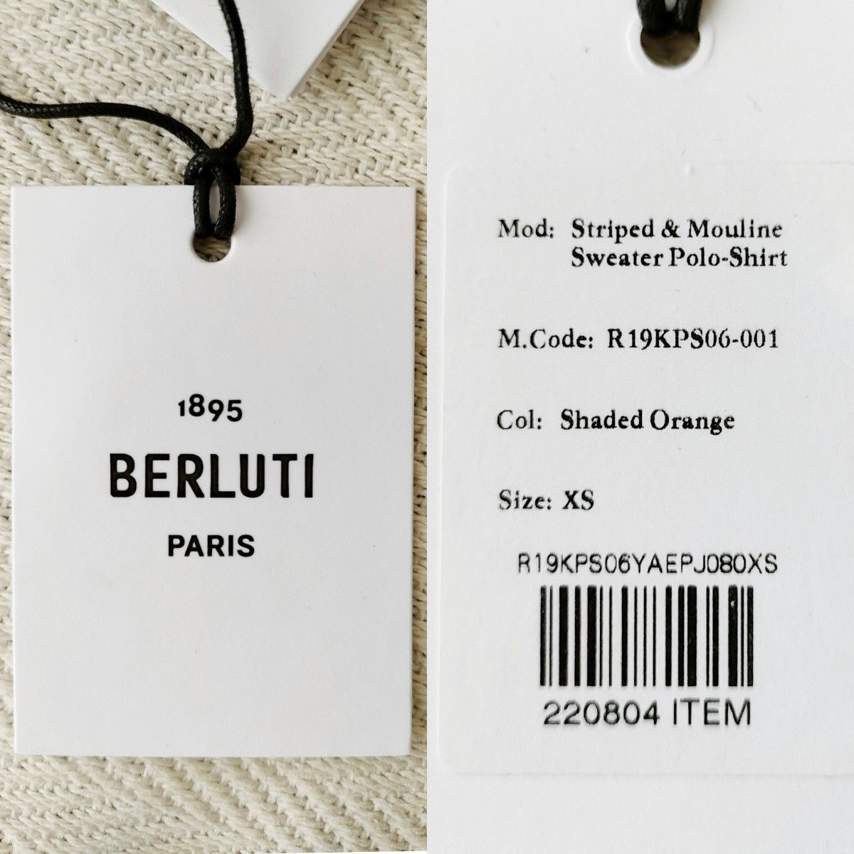 新品未使用】BERLUTI ベルルッティ XS(日本メンズM相当 新品未使用】BERLUTI ベルルッティ XS(日本メンズM相当